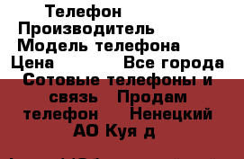 Телефон iPhone 5 › Производитель ­ Apple › Модель телефона ­ 5 › Цена ­ 8 000 - Все города Сотовые телефоны и связь » Продам телефон   . Ненецкий АО,Куя д.